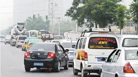 电路板厂盘点最令人厌恶的行车八大陋习