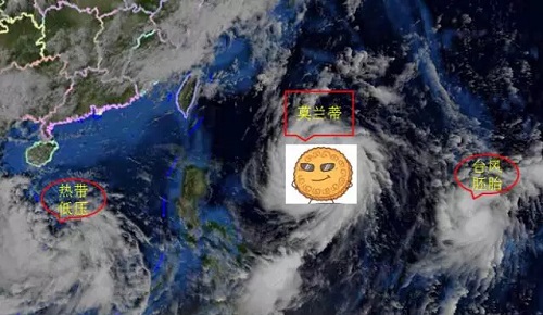 中秋月饼你吃了吗?没吃不要紧，电路板厂送你一个狂风暴雨馅儿的