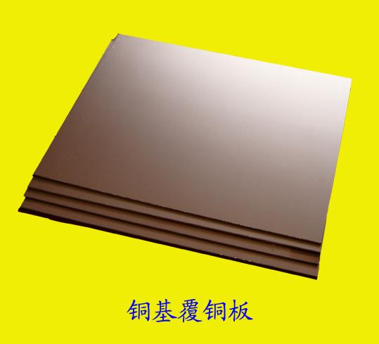 HDI盲埋孔线路板覆铜板技术创新主要源动力
