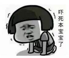 HDI厂资讯：浙江金华惊现史诗级碰瓷，刷新碰瓷新高度！！！