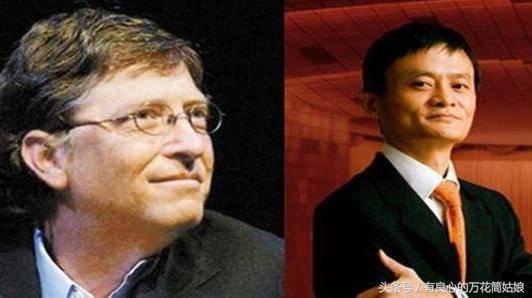 HDI板厂预言：马云，将成为下一个世界首富