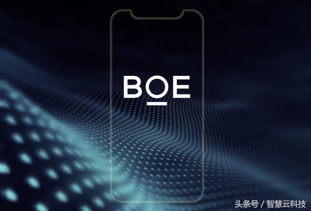 iphone X预售异常火爆，将影响手机电池线路板厂市场三大趋势