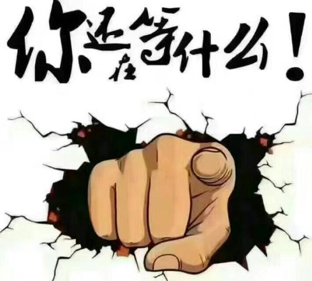 电池电路板厂之为什么做生意运气比能力重要？