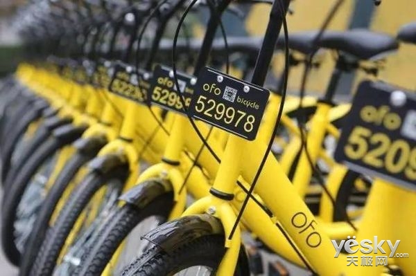 电路板厂上海共享单车新政:需上牌和为用户购买保险