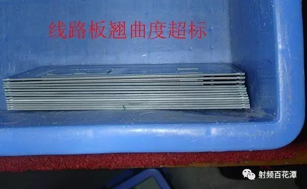 HDI 板翘曲变形的预防