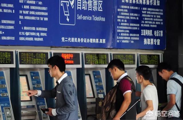 HDI厂之明明可以刷二代身份证进站，为何不少人非得排长队取火车票？