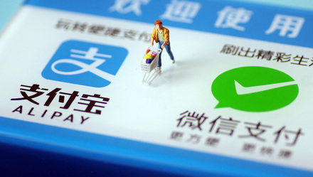 手机HDI之“世界第一”公司进入中国，微信支付宝会出局吗？