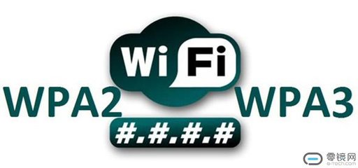 PCB之WPA3安全协议出台，有什么好处？