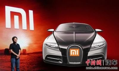 盲埋孔电路板之小米造车都造车啦，离房地产还远吗？