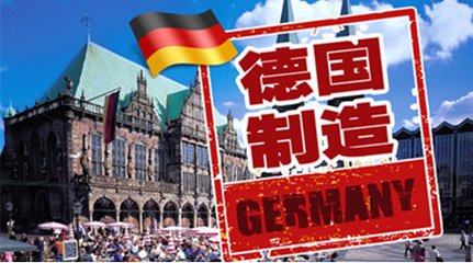 电路板之为什么德国工人每天工作6小时，制造业却无人能敌！