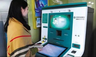 电路板厂之刷脸时取款?整容化妆的该怎么办?
