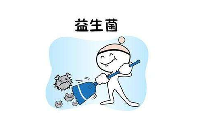 PCB厂：想哭！这么多年酸奶白喝了？据说服用益生菌的作用被夸大了