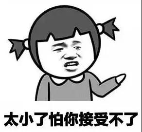 HDI厂带你了解常见PCB微孔技术简介