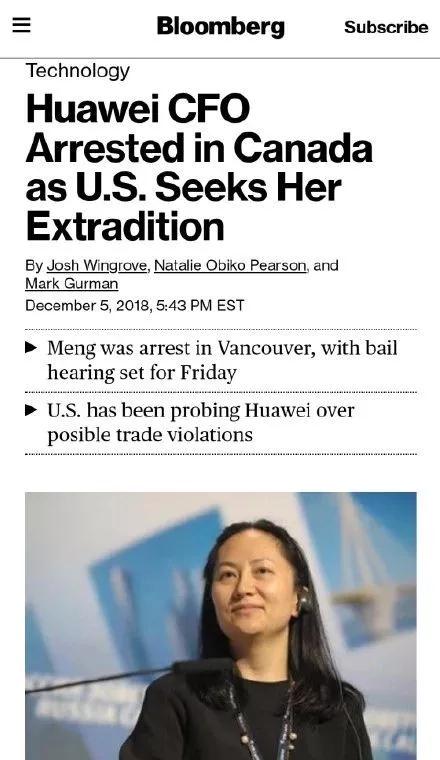 任正非女儿加拿大被捕之HDI板厂最新消息