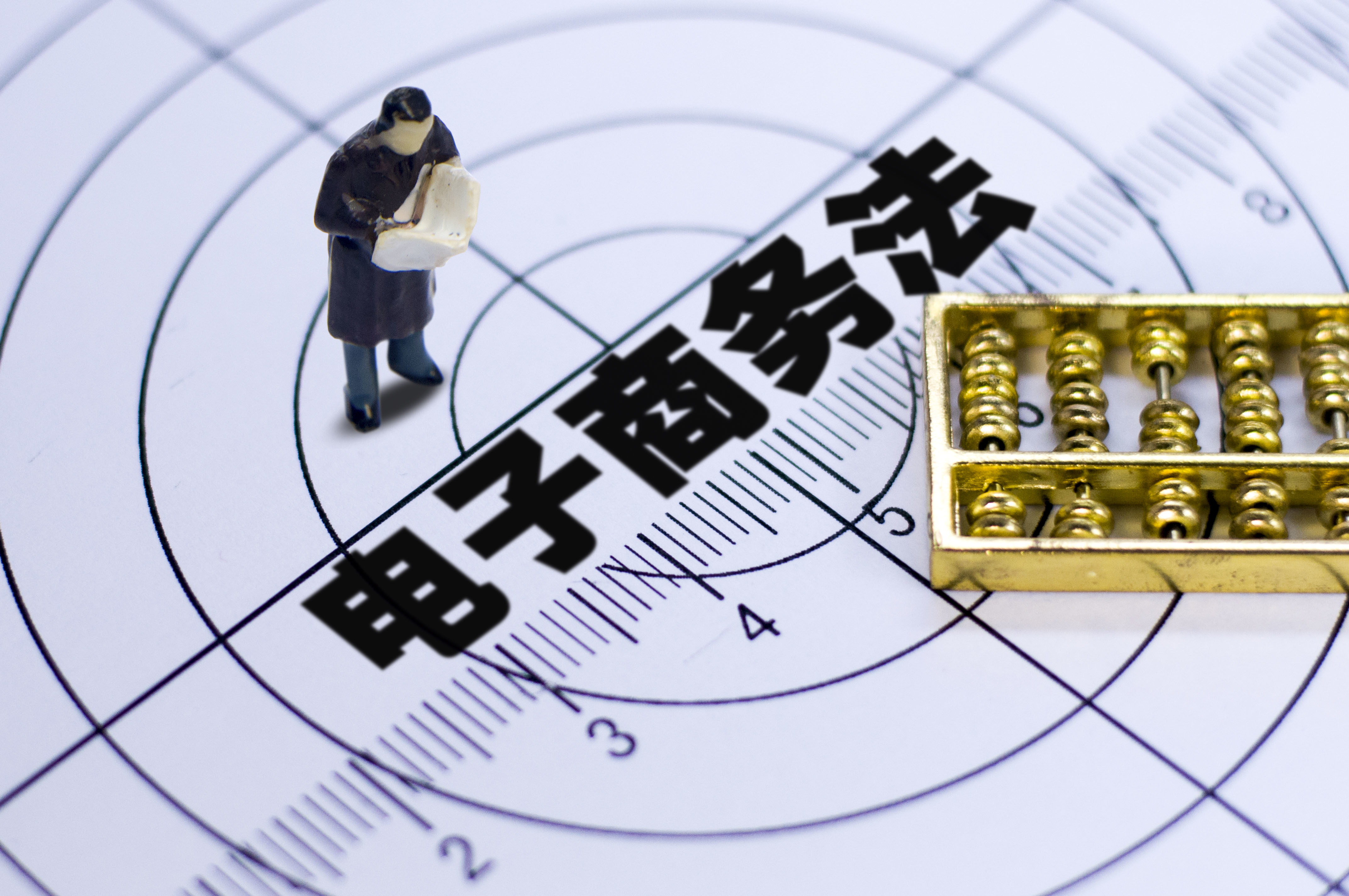 HDI厂：《电商法》正式实施，代购和微商寒冬来临！