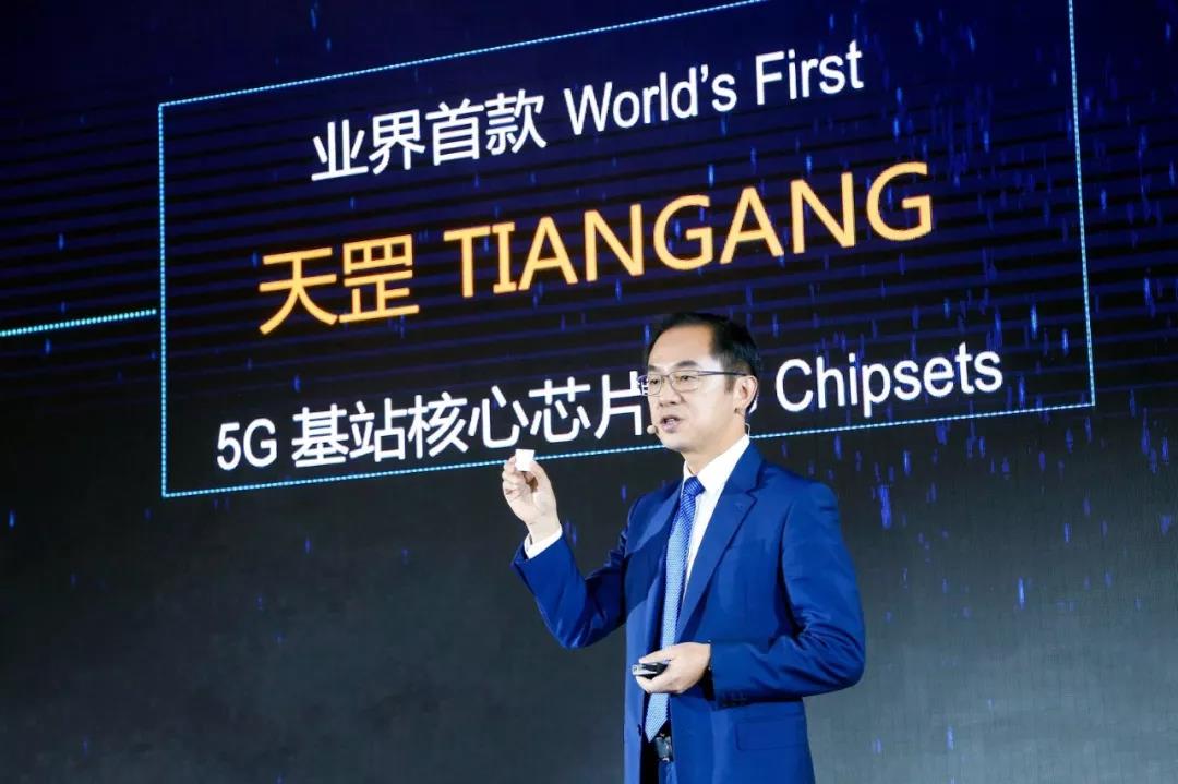 HDI板之华为放大招！3款5G产品同时发布!