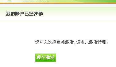 PCB之QQ：我下了，886