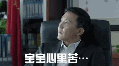 电路板厂生产的七大浪费及应对之道
