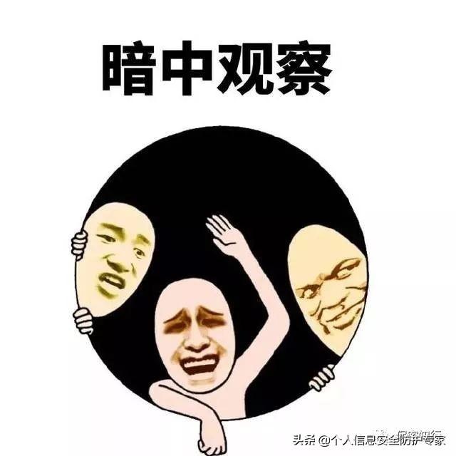 HDI PCB厂告诉你手机窃听器的四种类型及预防方法