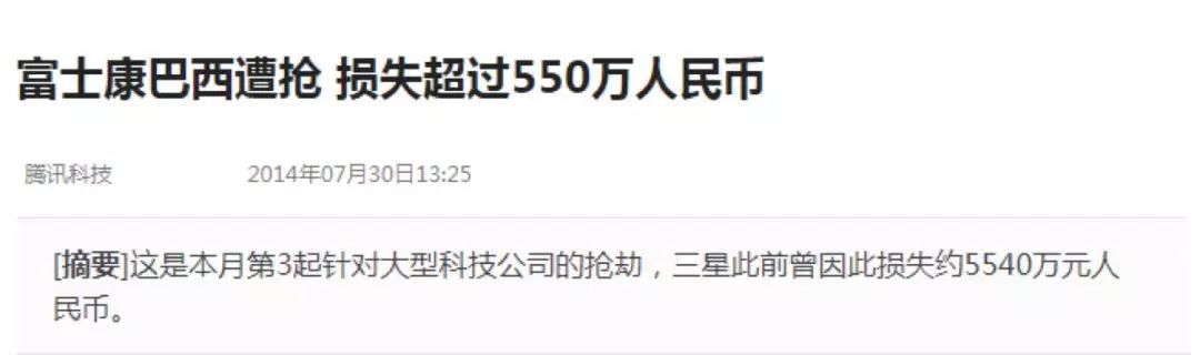 盲埋孔线路板厂之 离不开的中国制造！