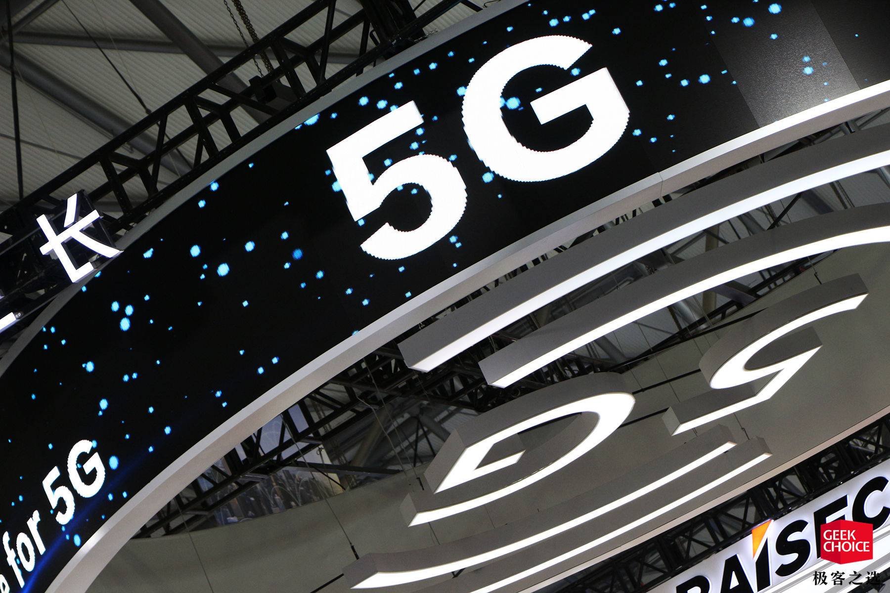 PCB厂之5G网络与4G网络相比基站建设规划有哪些不同