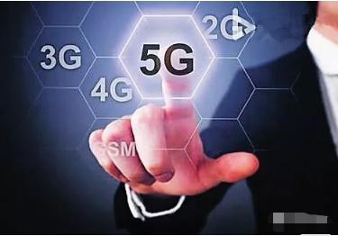 盲埋孔电路板厂之5G到底有多快？几个特征告诉你