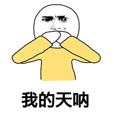 盲埋孔线路板厂之看到第一句话，我就知道事情没这么简单~速看！