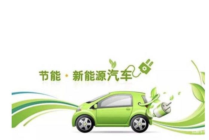 电路板之新能源汽车的真正弊端有哪些?你知道吗？