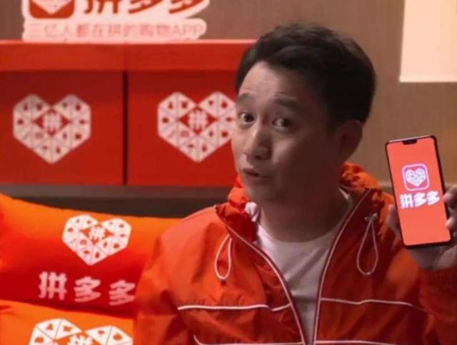HDI板厂告诉你为啥很多的大学生，网购坚决不用拼多多？