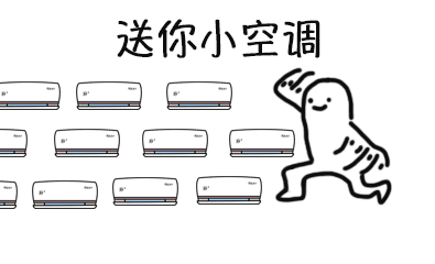 盲埋孔线路板厂花式避暑大法，你值得拥有！
