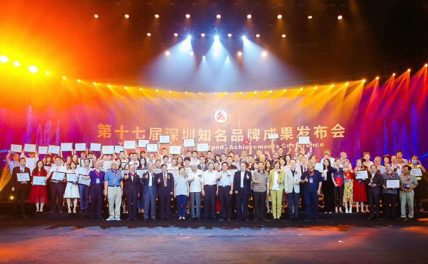 喜讯|速来围观！深联HDI厂又双叒叕拿到荣誉啦！