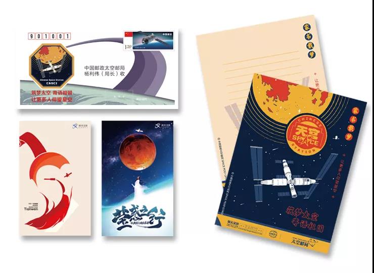 HDI线路板之太空寄信，也太cool了吧！