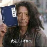 关于云通讯，这儿有一本秘笈